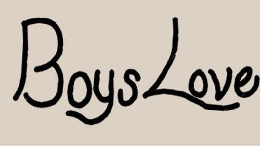 Boys Love Boys Banner
